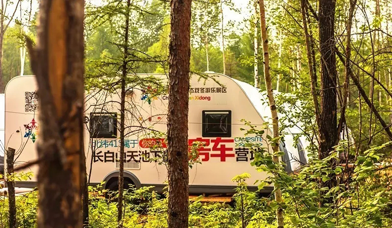 指印水电桩——长白山原生态戏冬游乐景区水电补给站