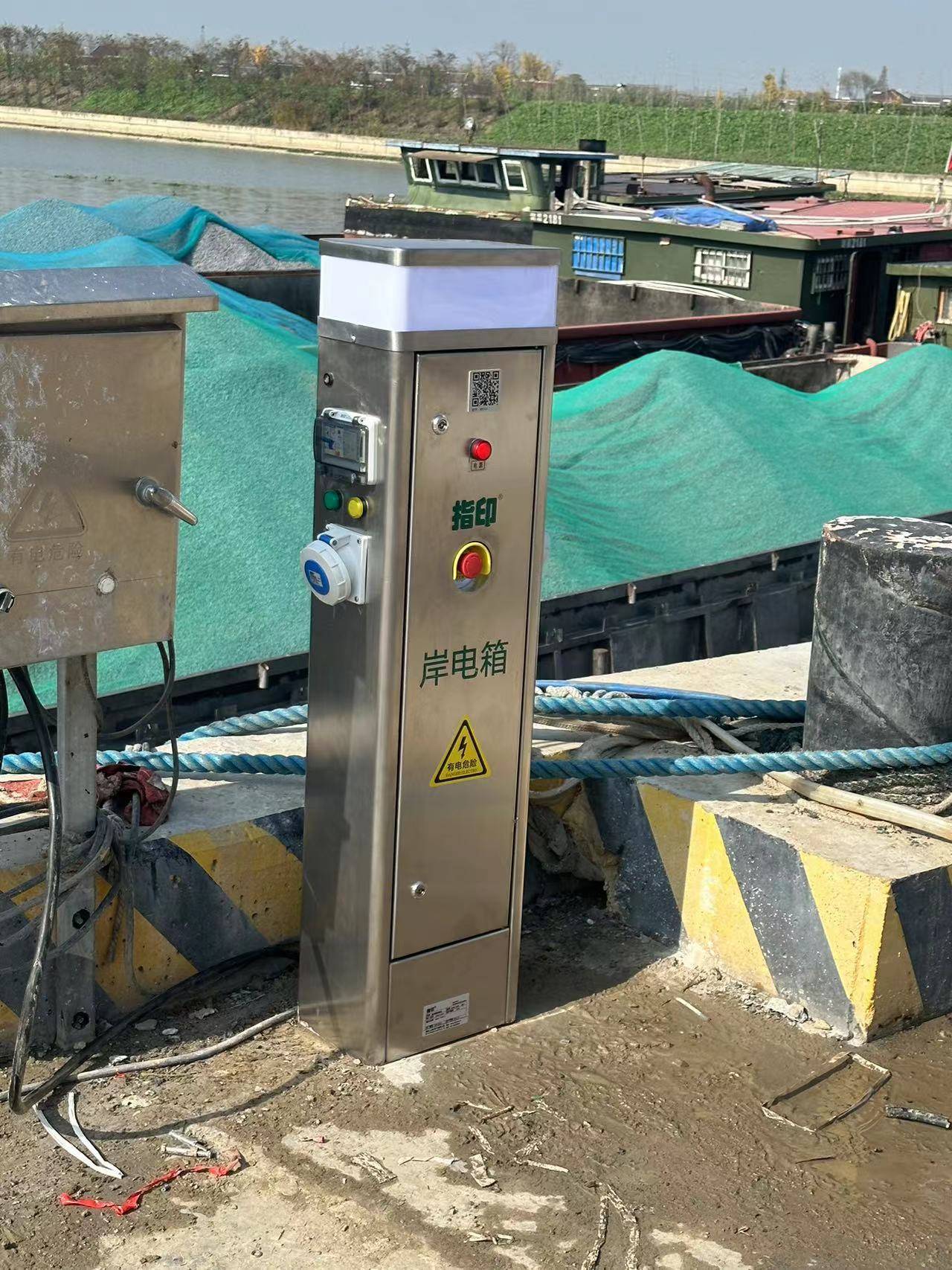 指印智能码头岸电箱 实拍图